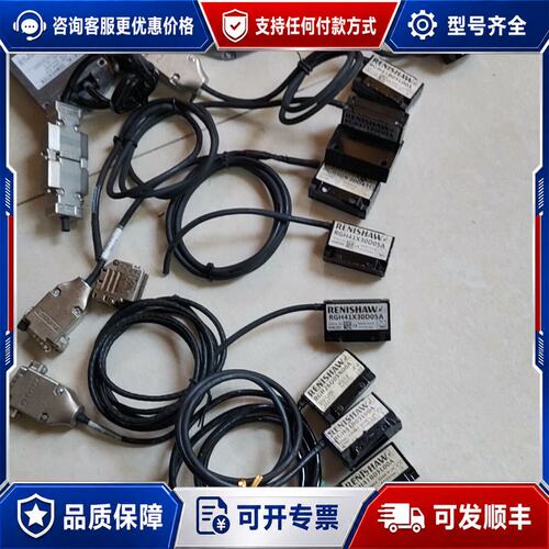 议价雷尼绍RCH41B05L00A/X30D05AX30F05A可维修