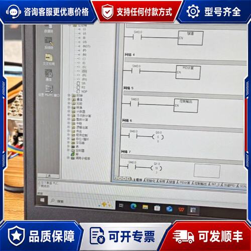 议价 现货西门子 S7-200 CPU 224XP CN 扩展模块可维修