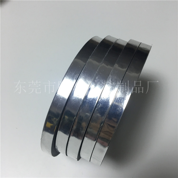 led遮光胶带银色不透光反光亮银