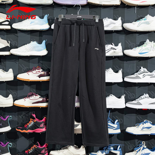 李宁加绒针织裤女2025年冬季新款直筒显瘦保暖锁温休闲裤AKLV818