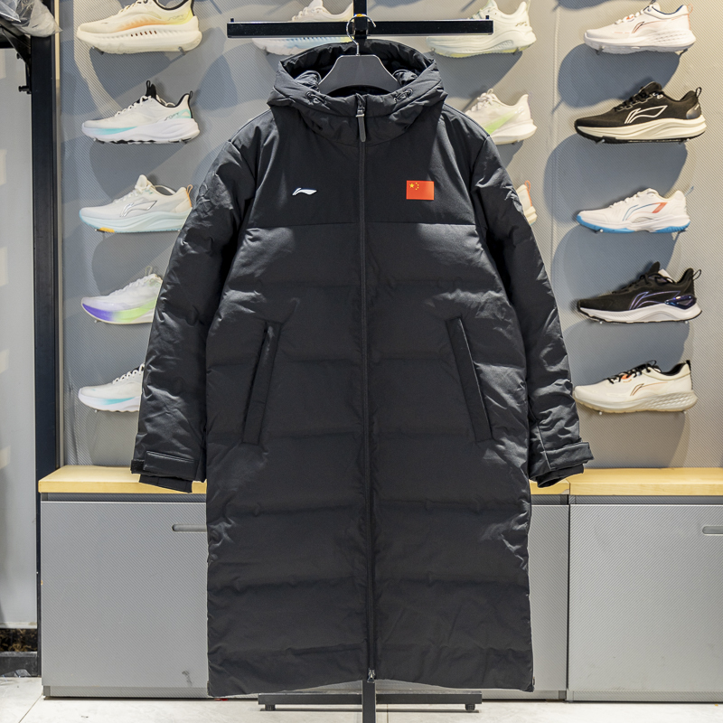 李宁荣耀系列长款羽绒服男女2025冬季新款过膝连帽厚外套AYMV659