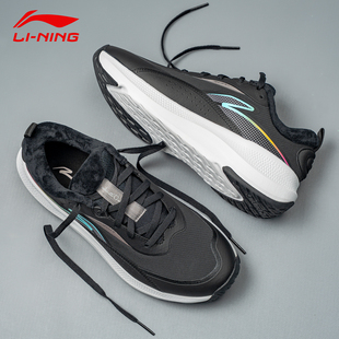 2025年冬季 FLEECE运动鞋 新款 AGLV081 SOFT 李宁男子加绒休闲鞋