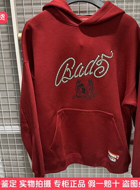 李宁卫衣男反伍系列2026年春季新款连帽宽松套头立体裁剪AWDW025