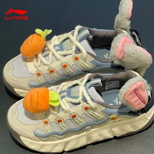 AGCV254 增高运动板曲奇鞋 李宁休闲鞋 女疯狂动物城25年秋冬新款