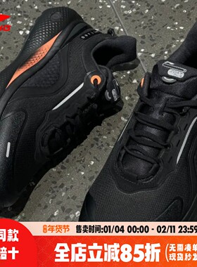 李宁休闲鞋男SOFT PLUS 2缓震防泼水2025年秋款通勤运动鞋AGLV083