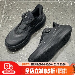 李宁一脚蹬SOFT GO MAX2轻量透气通勤鞋情侣款软底运动鞋AGLV001