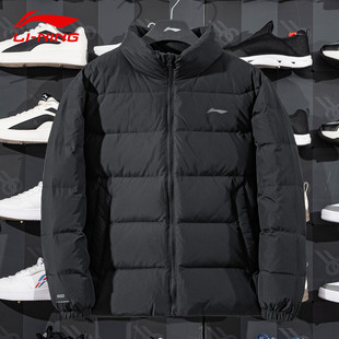 鸭绒保暖外套AYMV215 立领短款 李宁防泼水羽绒服男2025年冬季 新款