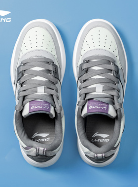 李宁休闲鞋男子新款潮流学生校园风高颜值灰色防滑透气低帮板鞋