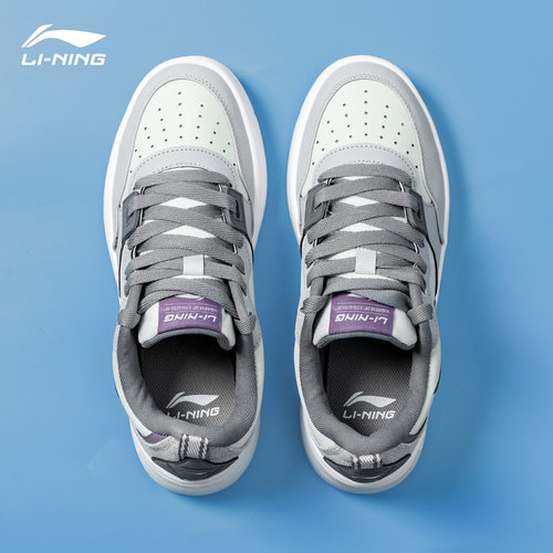 李宁休闲鞋男子新款潮流学生校园风高颜值灰色防滑透气低帮板鞋