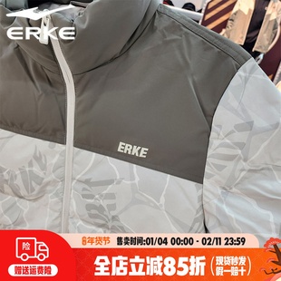 鸿星尔克立领羽绒服男冬季新款加厚运动保暖外套线下撤柜清仓特价