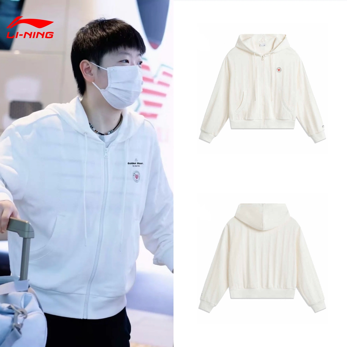 孙颖莎同款|李宁卫衣外套女开衫连帽卫衣棉质百搭运动上衣AWDVD24