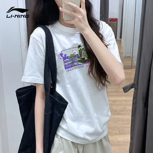 李宁棉质女短袖兵不厌诈2026夏季新款情侣运动T恤显瘦男女同款