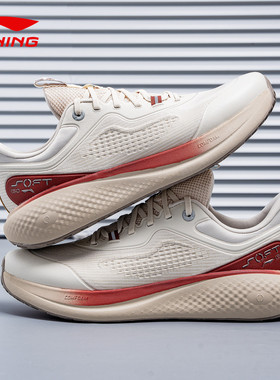 李宁SOFT GO 3休闲鞋2026年新款通勤软弹一脚蹬跑步运动鞋AGLW001