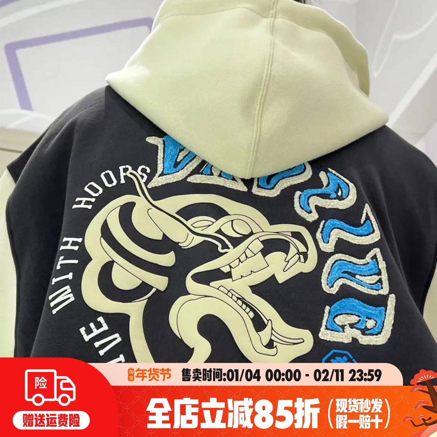 李宁反伍棒球服男25秋季款薄绒宽松拼色夹克百搭运动外套AJDU007,运动服/休闲服装,运动茄克/外套,淘宝优惠券,粉丝福利购,淘宝优惠卷