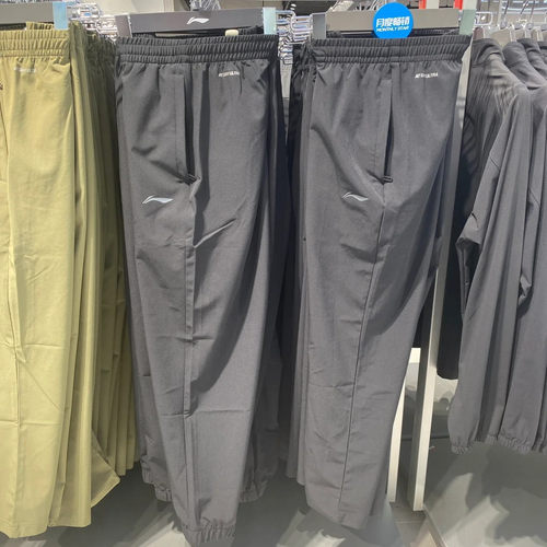 李宁速干裤男2026夏季新款健身跑步舒适透气直筒长裤薄款运动裤子