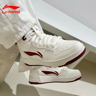 篮球运动鞋 李宁高帮板鞋 百搭休闲鞋 经典 AGCU367 天迹SOFT男板鞋