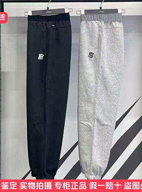 李宁加绒卫裤男反伍系列2025年冬季新款保暖束脚运动长裤AKLV779