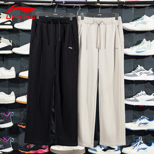 李宁加绒直筒裤女2025年冬季新款保暖锁温显瘦运动针织裤AKLV818