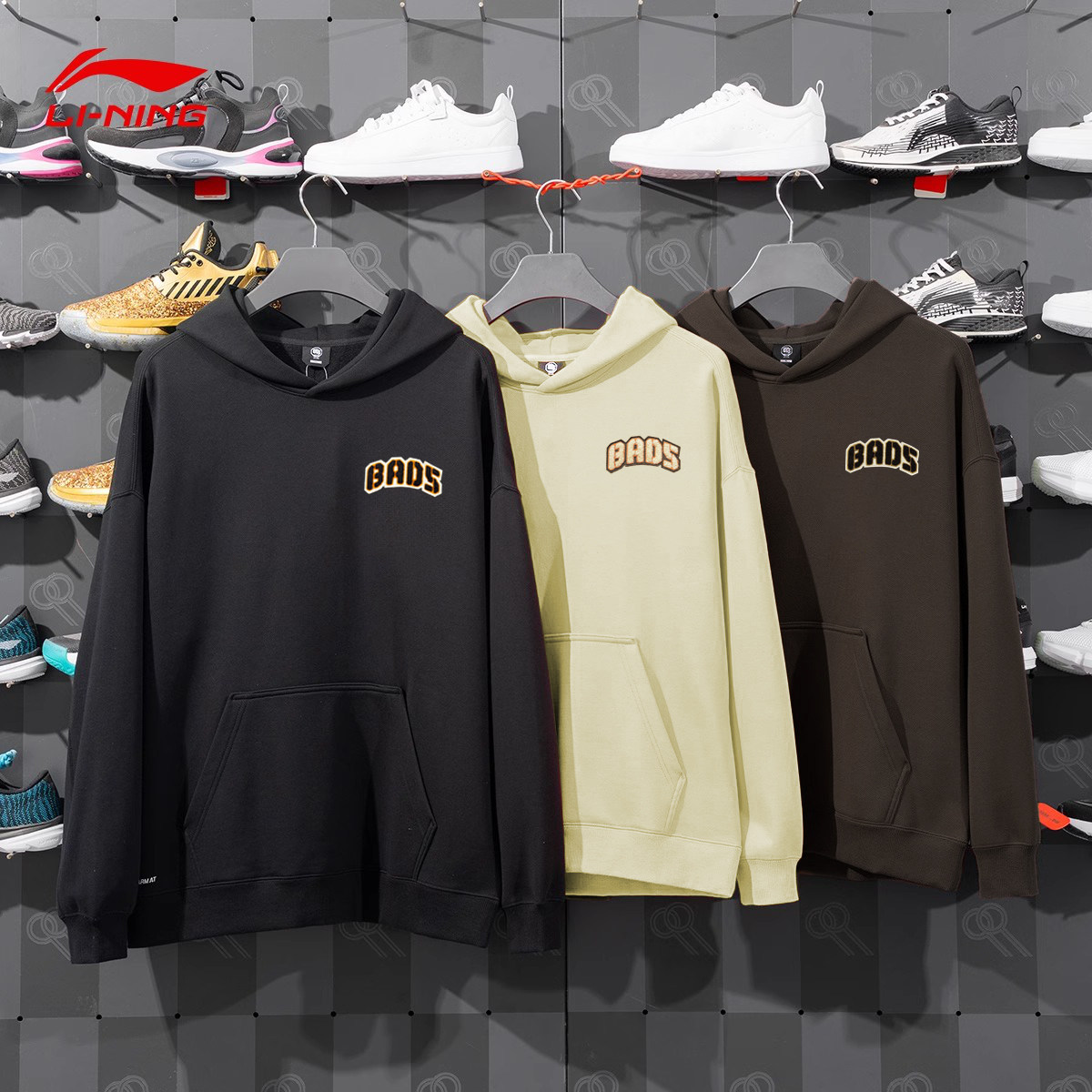 李宁卫衣男士秋冬款反伍系列连帽加绒重磅宽松运动套头衫AWDU503