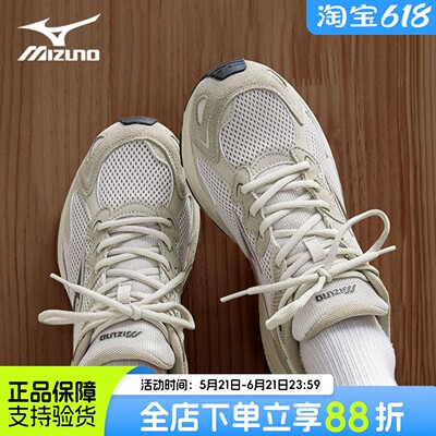 Mizuno美津浓RACERS跑步鞋西湖龙井复古跑鞋减震百搭厚底运动鞋