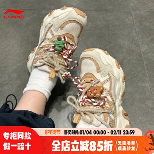 李宁猫爪LITE3老爹鞋女2025年冬季加绒增高疯狂动物城联名AGCV390