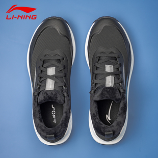 休闲鞋 FLEECE加绒休闲鞋 新款 AGLV081 男2025年冬季 李宁SOFT