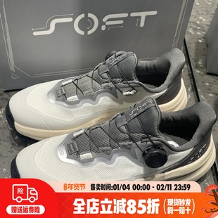 李宁SOFT GO MAX2休闲鞋男女同款旋转扣缓震软底跑步鞋AGLV001