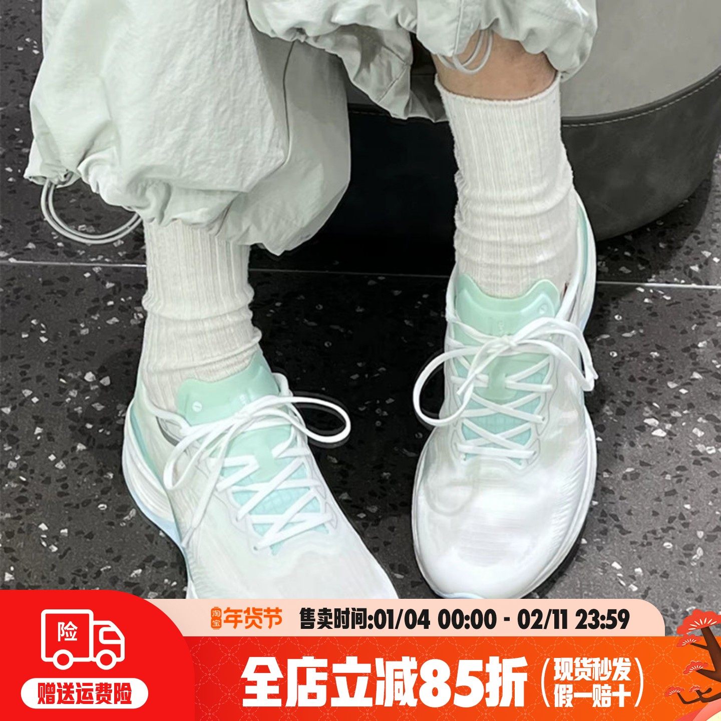 李宁超轻22跑步鞋女鞋2025春夏新款透气轻便网面减震跑鞋ARBV002,运动鞋new,跑步鞋,淘宝优惠券,粉丝福利购,淘宝优惠卷