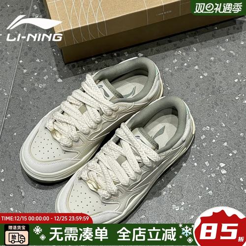 李宁爆款溶解鞋厚底女款面包鞋