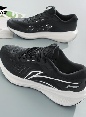李宁跑步鞋男鞋2026新款吾适liteV2缓震轻便低帮体测学生运动鞋子