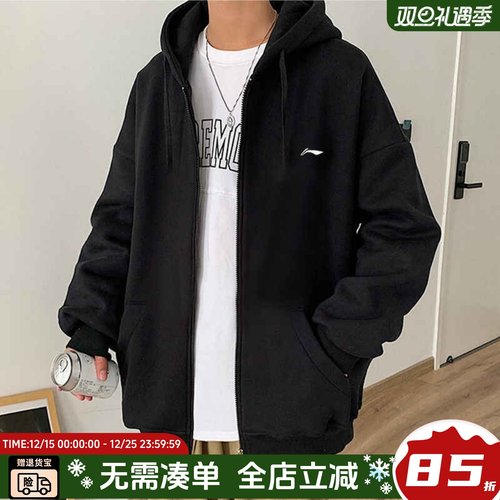 李宁经典黑色百搭连帽卫衣开衫