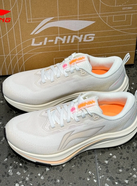 李宁赤兔8秋冬款女跑步鞋轻量减震专业体测体考支撑运动鞋ARPV014