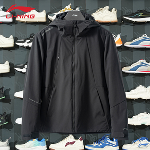 肖战同款 李宁三合一冲锋外套男CF溯龘加绒防泼水运动风衣AWBV089