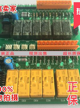 电梯门机接口板/信号板/IFCT.QA/ID.0001304/ADD-AD9全新