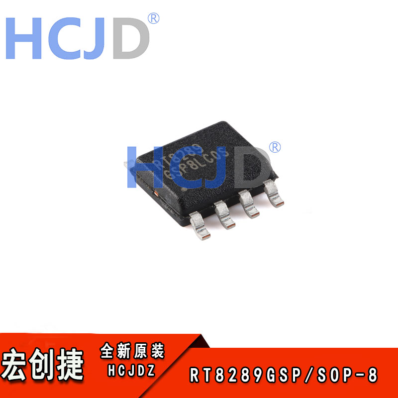 原装正品 RT8289GSP SOP-8 5A 32V 500khz降压转换器芯片