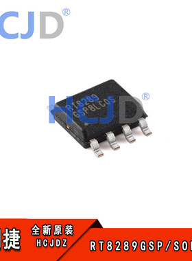 原装正品 RT8289GSP SOP-8 5A 32V 500khz降压转换器芯片