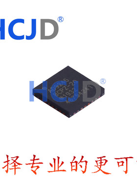 只有原装 模数转换AD9245BCPZ-20 LFCSP-32(5x5) 量多价优