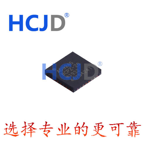 只有原装 模数转换AD9245BCPZ-20 LFCSP-32(5x5) 量多价优