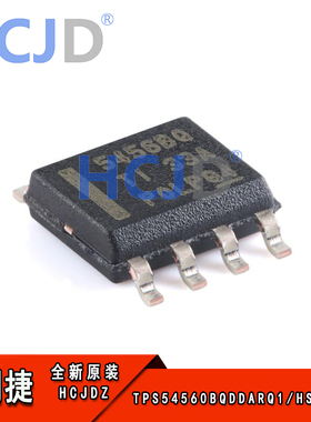 原装TPS54560BQDDARQ1 HSOIC-8Eco-mode 4.5V至60V直流降压转换器