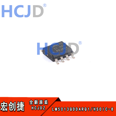LM5013QDDARQ1 HSOIC-8 低静态电流(IQ)的6V至100V降压转换器