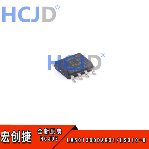 LM5013QDDARQ1 HSOIC-8 低静态电流(IQ)的6V至100V降压转换器