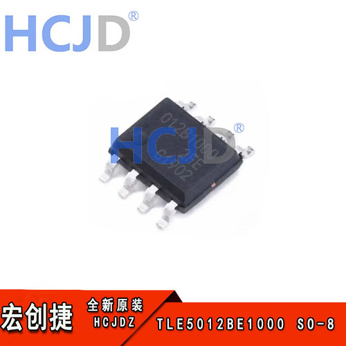 全新原装现货 TLE5012BE1000  SO-8 磁性编码传感器芯片