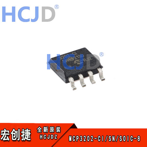 原装正品 MCP3202-CI/SN SOIC-8 12位双通道A/D转换器芯片