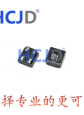 贴片共模电感/ACW5020-251T50/250Ω/5A/5X5mm/20mΩ