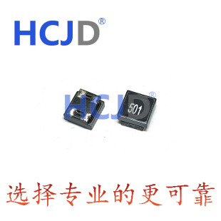 501 5020 500Ω 27mΩ 贴片共模电感 5X5mm FRICM