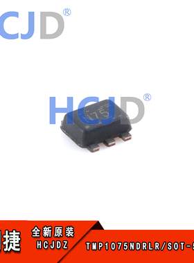 原装正品TMP1075NDRLR SOT-5X3-6 1°C I2C 温度传感器性能已升级