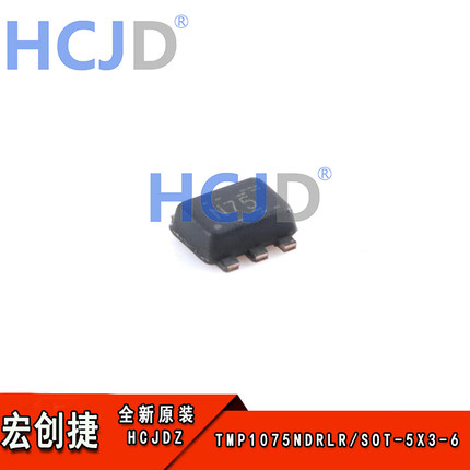 原装正品TMP1075NDRLR SOT-5X3-6 1°C I2C 温度传感器性能已升级