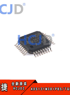 原装ADS131M08IPBS TQFP-32 24位32kSPS 8通道同步采样 Δ-Σ ADC