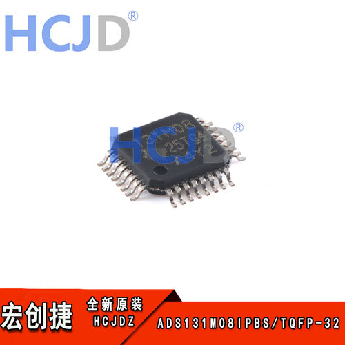 原装ADS131M08IPBS TQFP-32 24位32kSPS 8通道同步采样 Δ-Σ ADC