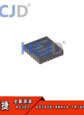 原装正品 KSZ8081RNAIA-TR QFN-24 以太网物理层收发器芯片